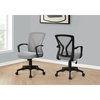 Monarch Specialties Office Chair, Adjustable Height, Swivel, Ergonomic, Armrests, Computer Desk, Work, Metal, Grey I 7340